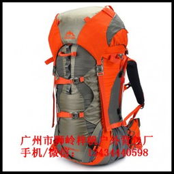寧夏洗漱包零售與箱包代理銷(xiāo)售指南
