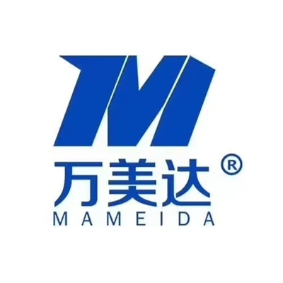 西安萬(wàn)美達(dá)企業(yè)管理咨詢 賦能企業(yè)成長(zhǎng)的專業(yè)伙伴